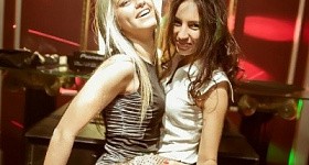 Vecherinka «DEEP ONLY»
