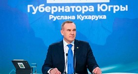Губернатор ХМАО Руслан Кухарук проведет большую пресс-конференцию