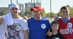 Окружная пробежка «Беги за мной»