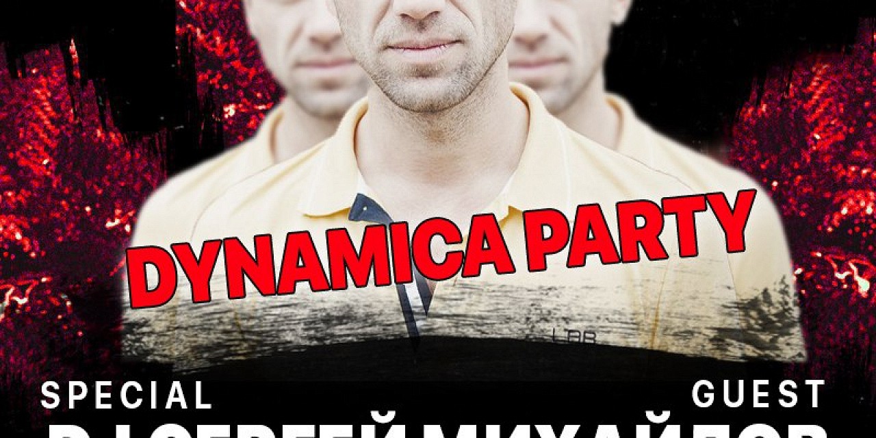 Dynamica party Dynamica party