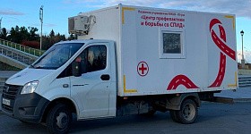 Жители Нижневартовска могут сдать тест на ВИЧ во время обеда