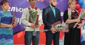 22 выставка-ярмарка местных товаропроизводителей