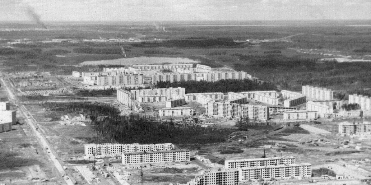 Концертная программа «Край больших свершений» Концертная программа «Край больших свершений»