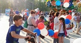 Городской праздник «День России»