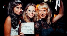 Solo «Сбежавшие Невесты Cosmopolitan»