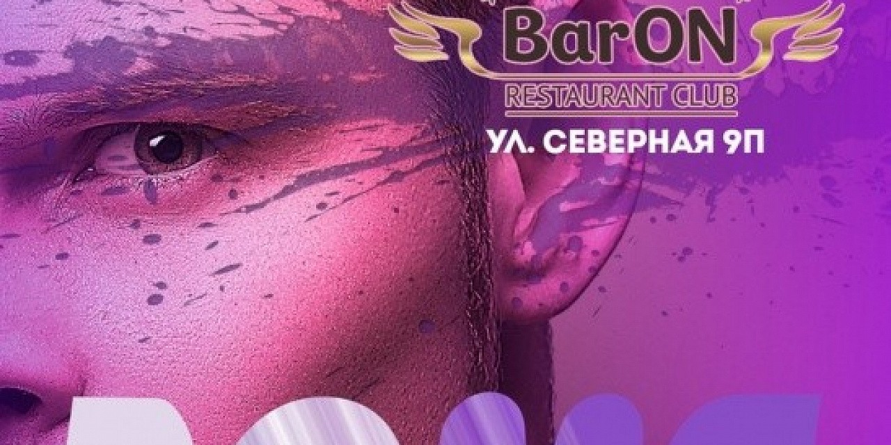 Зомб Зомб
