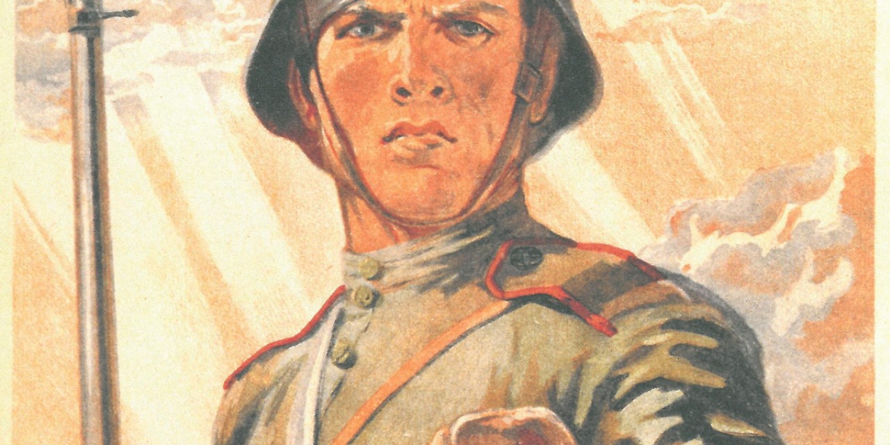 Как «воевали» плакаты... Как «воевали» плакаты...