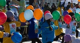 День города Нижневартовск