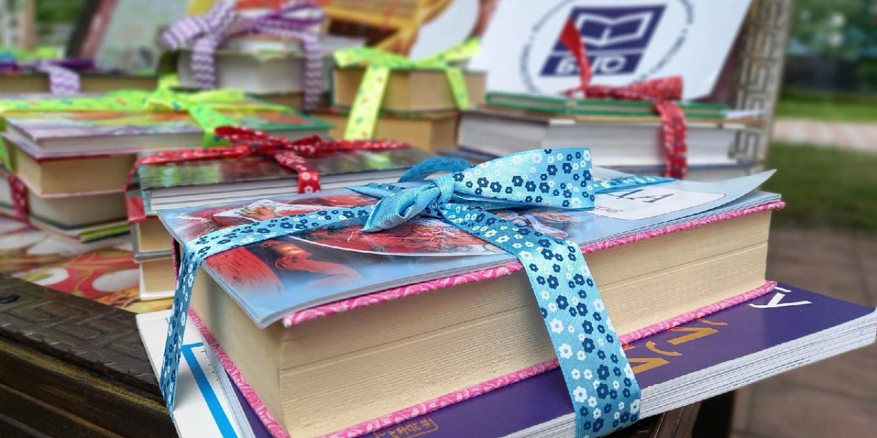 Акция–сюрприз «Отпускной книжный набор»