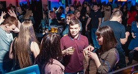 Ночь влюбленных