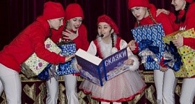 Новогодний спектакль «Волшебный мир Зазеркалья»