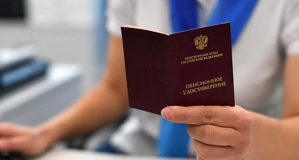 ХМАО вошел в топ благодаря высоким пенсиям