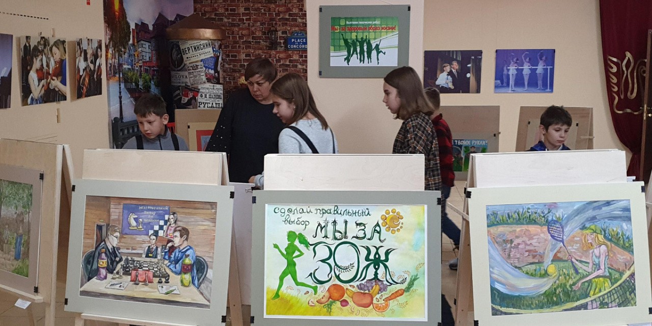 Марафон «Мы - за здоровый образ жизни»