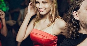 Vecherinka «ВОТ И ВСЕ»