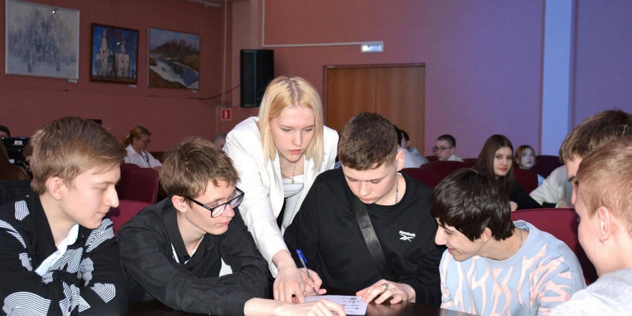 Краеведческая игра «ЮГРА от А до Я»