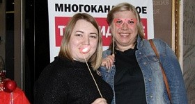Дворец искусств «Империя торжеств - 2015»