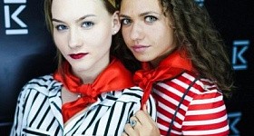 К.Л.У.Б. «Мир! Труд! Май!»