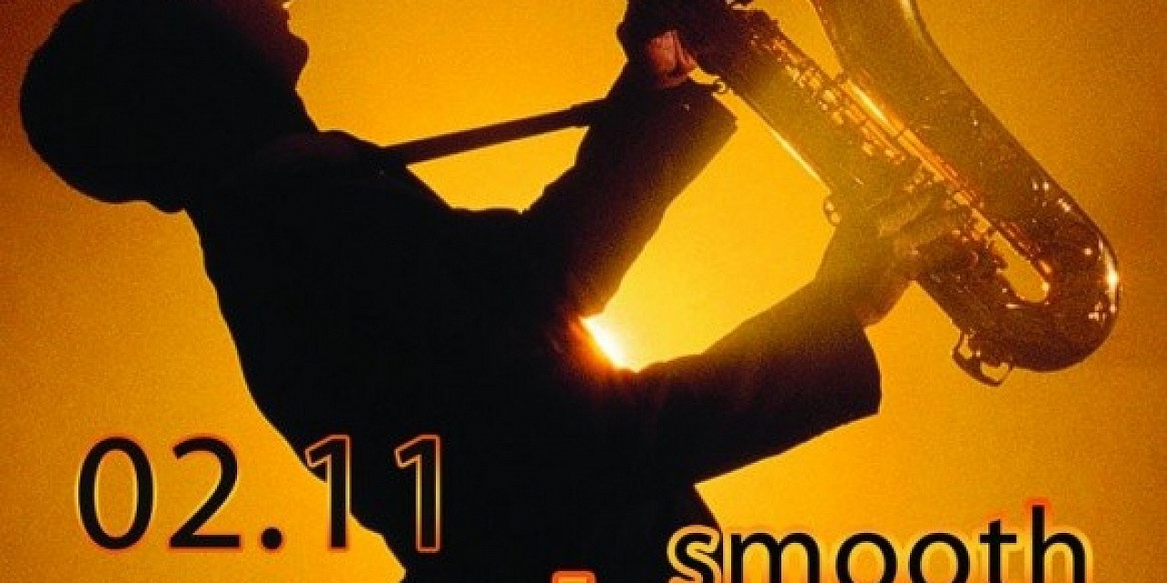 Lounge cafe «Корица»: Smooth Jazz