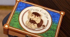 Подарок для новорожденных в ХМАО - один из самых дорогостоящих в России