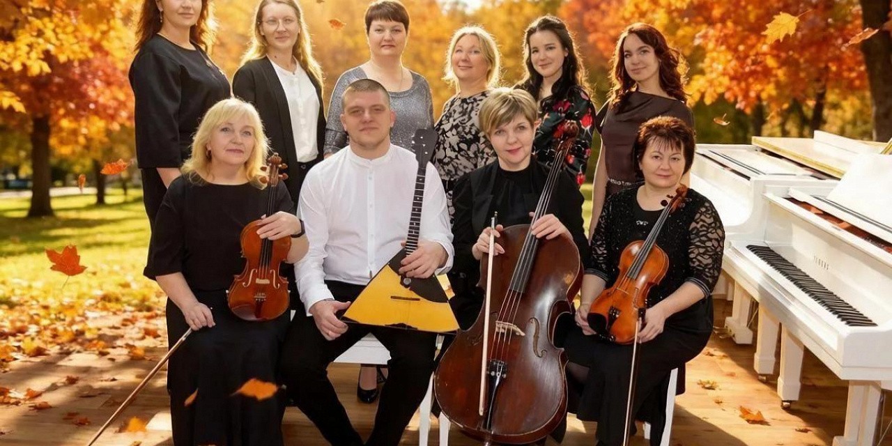 Музыкальная гостиная