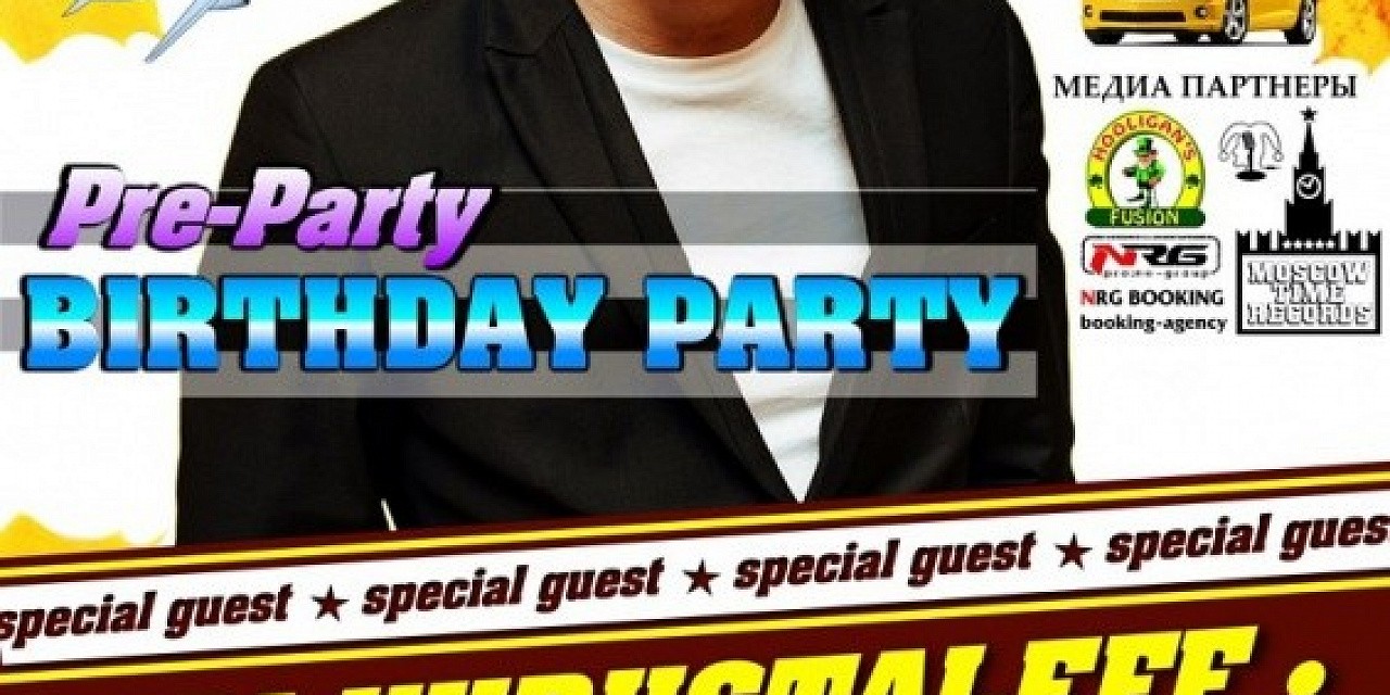 Birthday party Birthday party