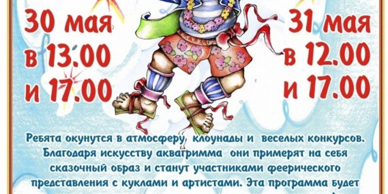Давайте за руки возьмемся Давайте за руки возьмемся