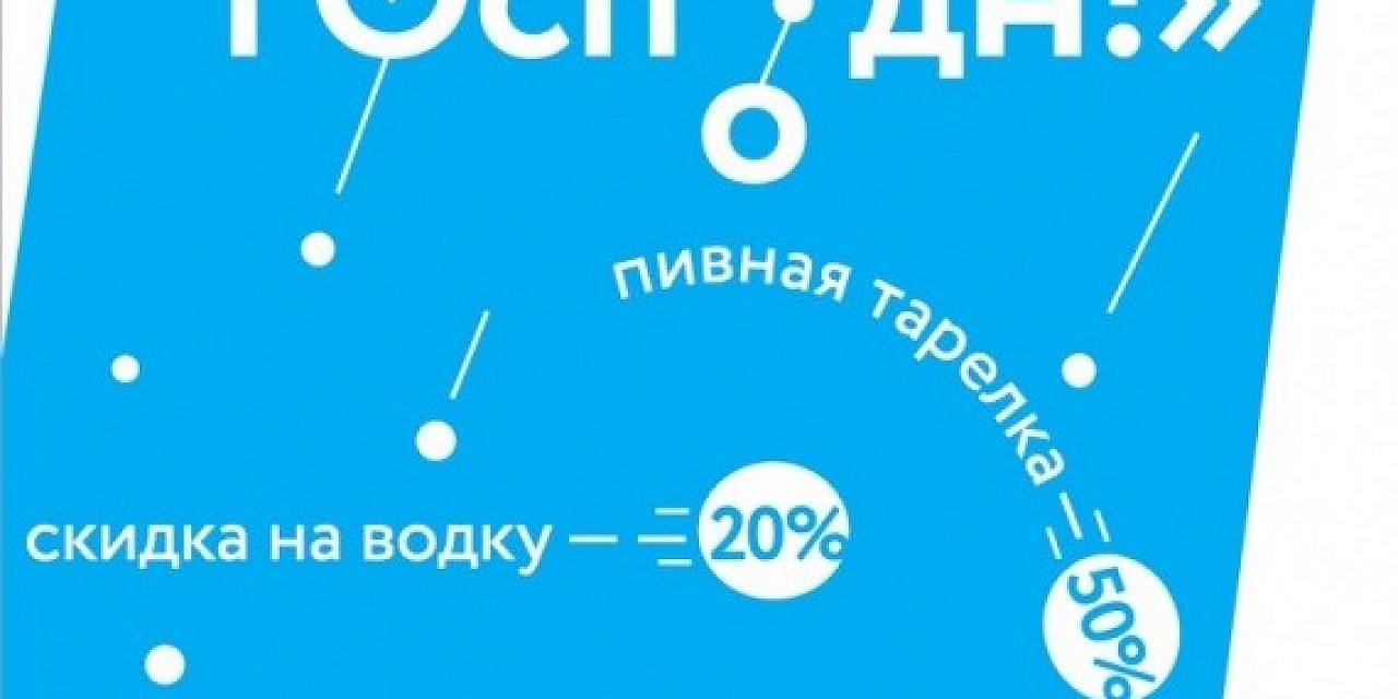 С первым снегом, господа!