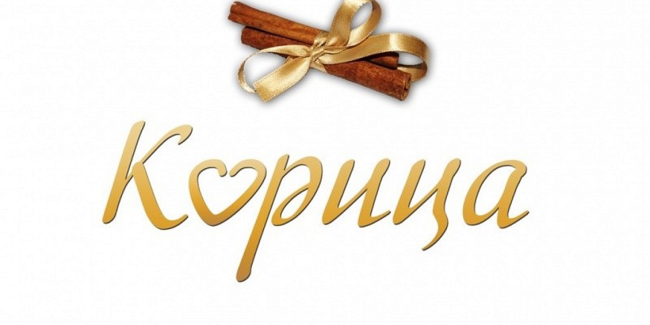 Теплый вечер авторской песни