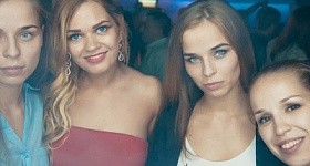 Метрополитан «Влажная ночь»