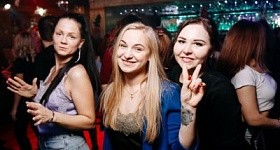 Новогодние каникулы