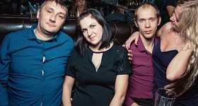 Осенний бит