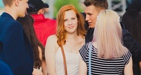 День молодежи 2016