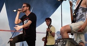 День молодежи 2017