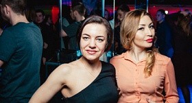 Старый Новый год
