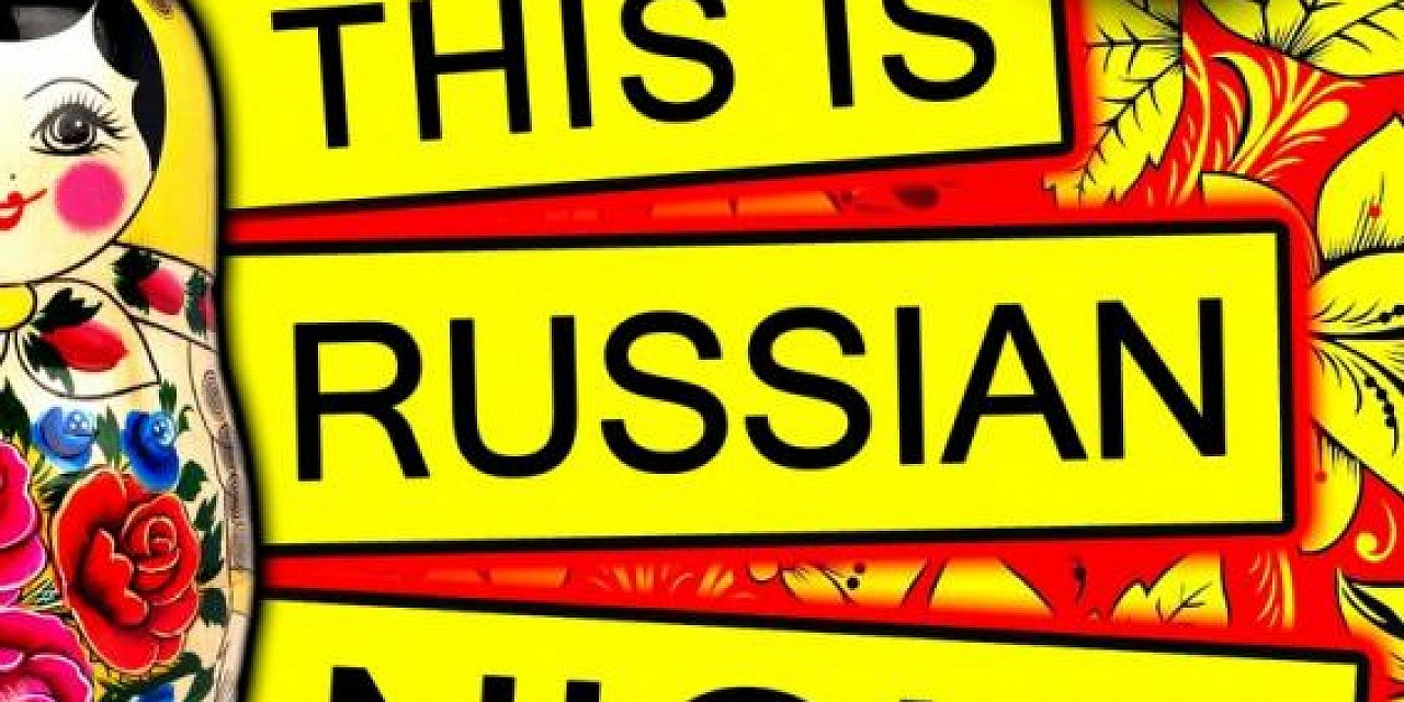 This is russian night @ Hummer This is russian night @ Hummer