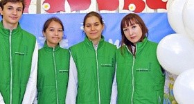 День семьи, любви и верности