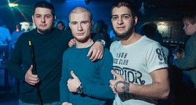 Метрополитан «Бессонница party»