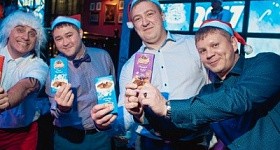 Метрополитан «Новогодний the best...или Санта Style»