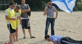 День Военно-морского флота