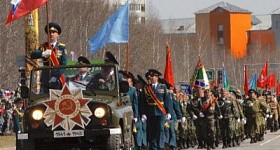 9 мая 2019