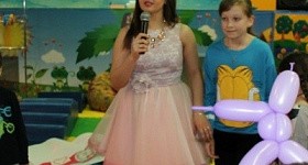 Малибу