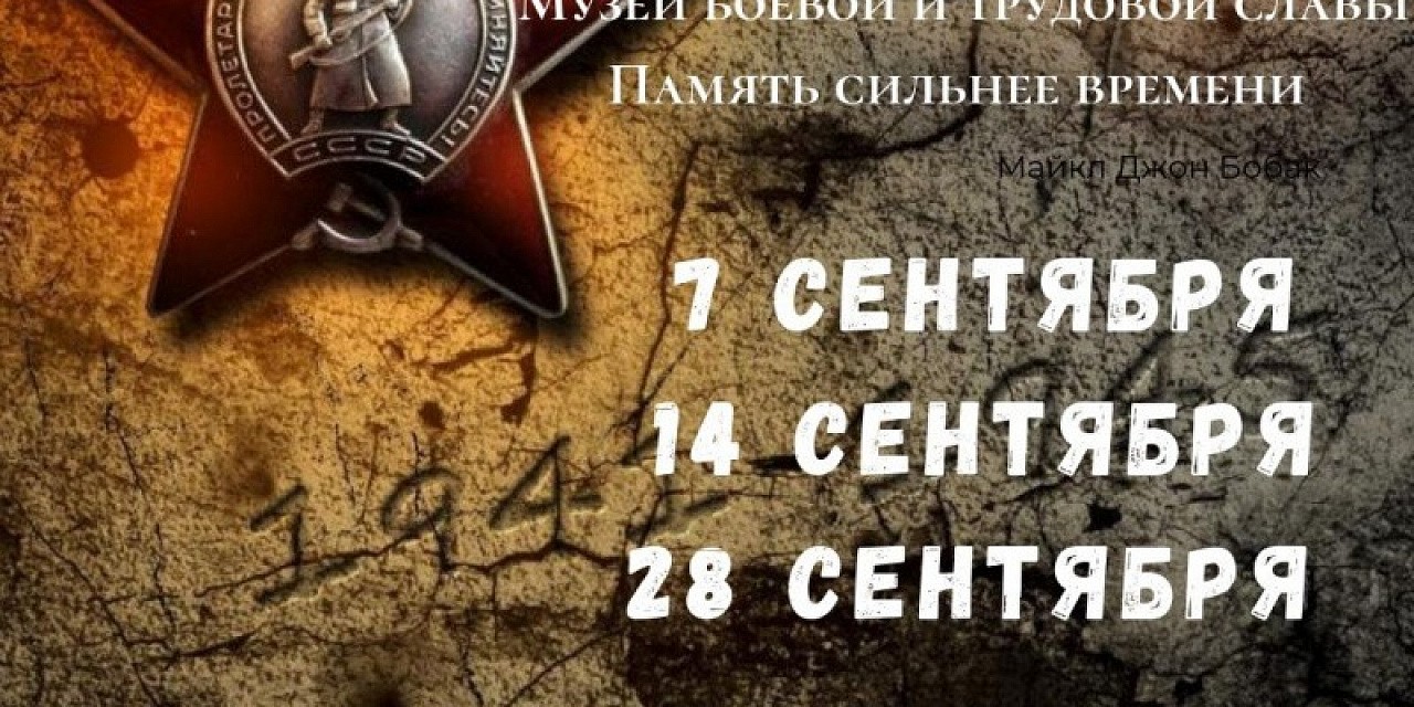 Экскурсии по библиотеке Экскурсии по библиотеке