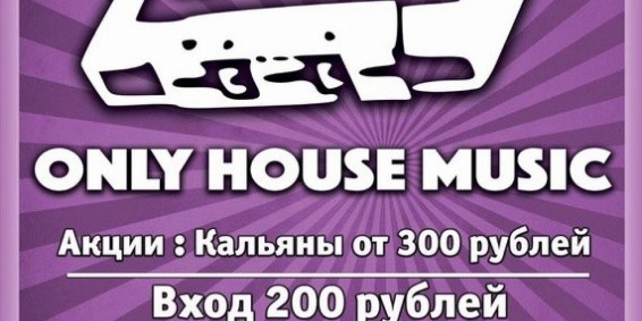 Only house music Only house music