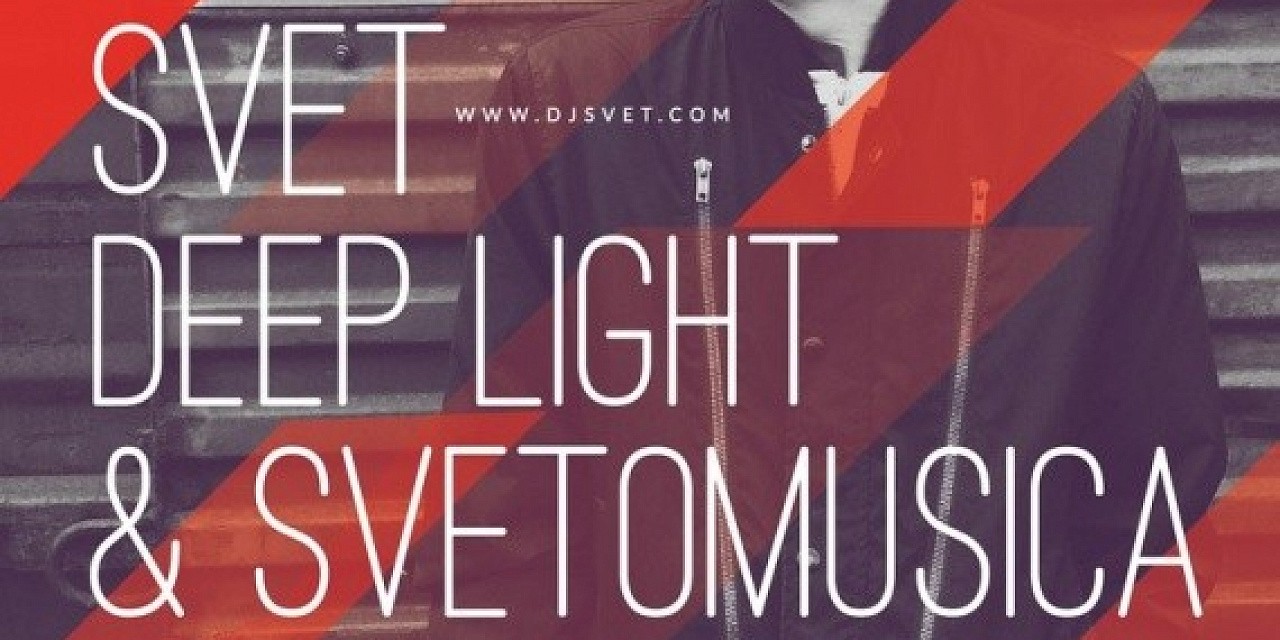 Dj Svet