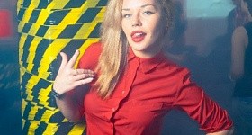 Точка «Пятница»