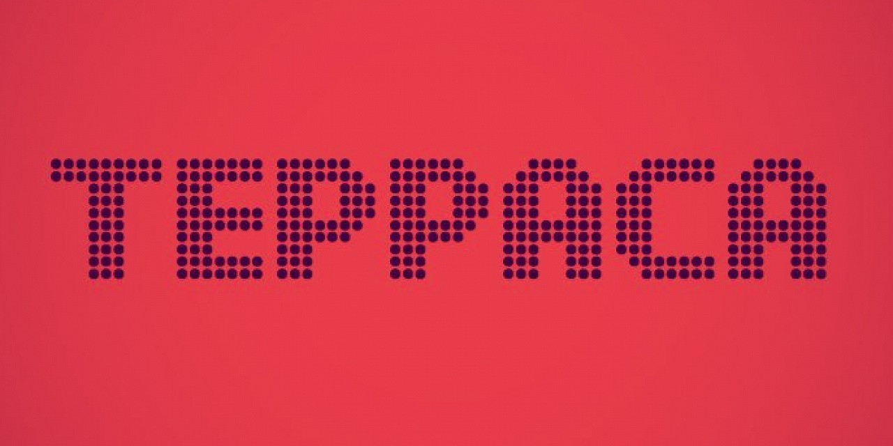 Закрытие Закрытие