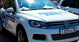 Автодом