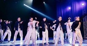 Открытие творческого сезона «Велком, товарищи!»