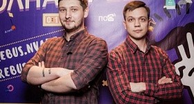 Полная ребусня