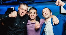 Новый год наоборот